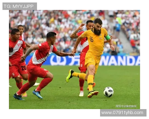 澳大利亚与菲律宾精彩对决录像回放全程分析与精彩瞬间回顾