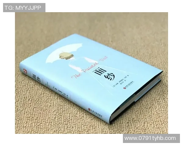 萨林杰的文学世界与人性探索:从孤独到救赎的心灵之旅 萨林杰的文学世界与人性探索:从孤独到救赎的心灵之旅